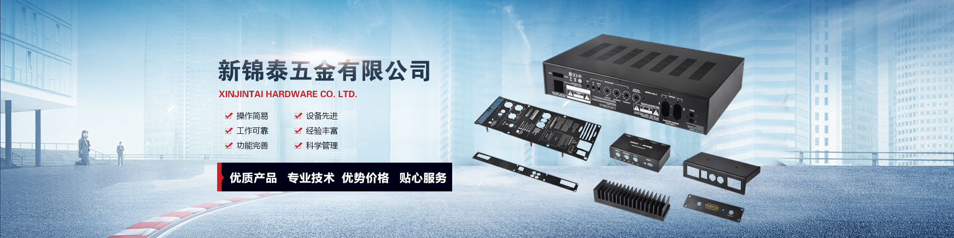 液壓巖石破碎機